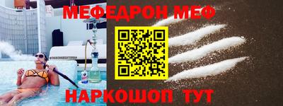 герыч Ливны