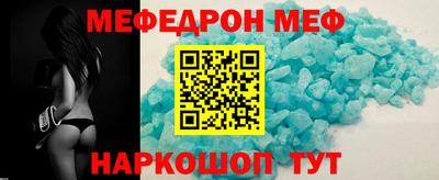 герыч Ливны