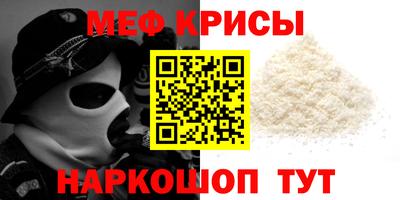 твердый Ликино-Дулёво