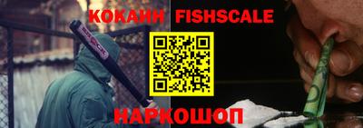 прущая мука Лесосибирск