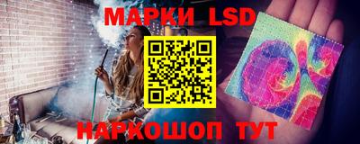 прущая мука Лесосибирск