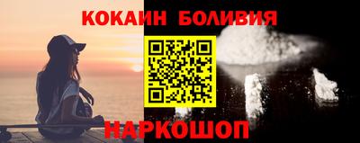 твердый Ликино-Дулёво