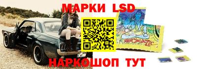прущая мука Лесосибирск