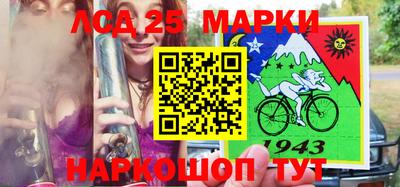 прущая мука Лесосибирск
