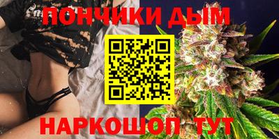 прущая мука Лесосибирск