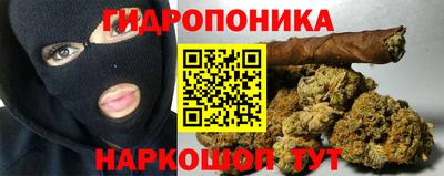 твердый Ликино-Дулёво