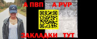 твердый Ликино-Дулёво