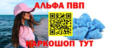 твердый Ликино-Дулёво