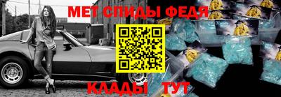 герыч Ливны
