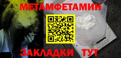 твердый Ликино-Дулёво