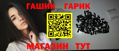 прущая мука Лесосибирск