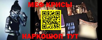 прущая мука Лесосибирск
