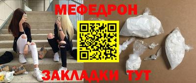 твердый Ликино-Дулёво