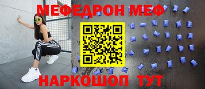 твердый Ликино-Дулёво