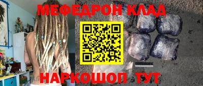 твердый Ликино-Дулёво