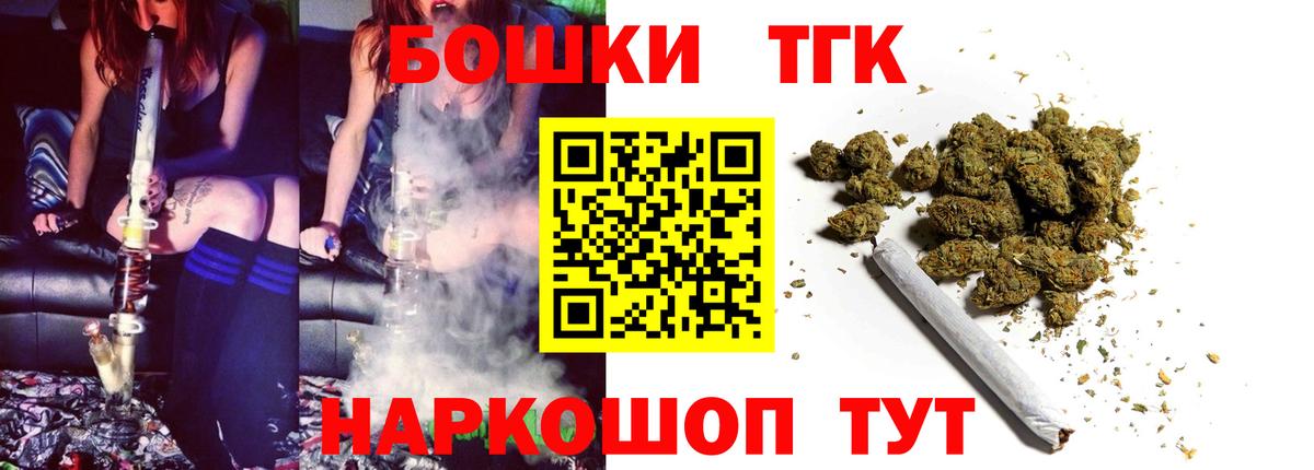 Канабис ГИДРОПОН  Бошки марихуана тримм  Чебоксары  Вход с VPN  Шишки марихуана семена  Марихуана Ganja 